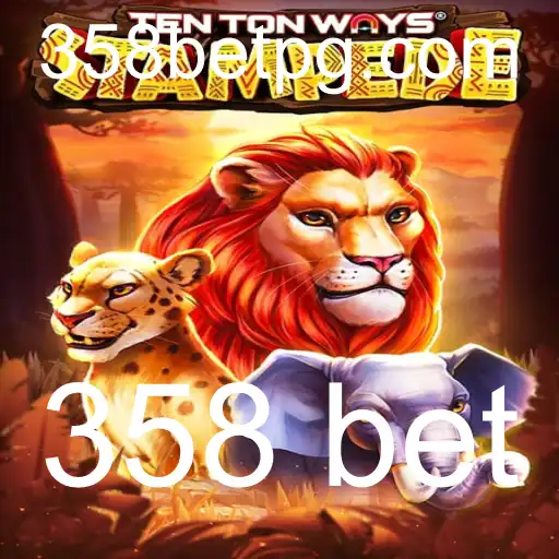 Explorando o Mundo de TenTonWaysStampede: Um Guia Completo para Entender o Jogo 358 Bet